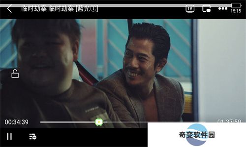 果果视频