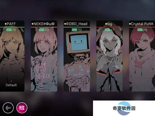 Cytus2安卓版