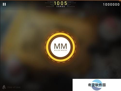 Cytus2安卓版