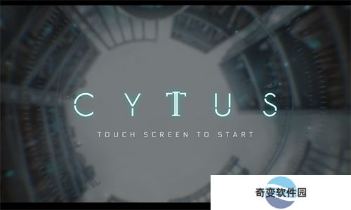 Cytus2安卓版