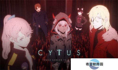 Cytus2安卓版