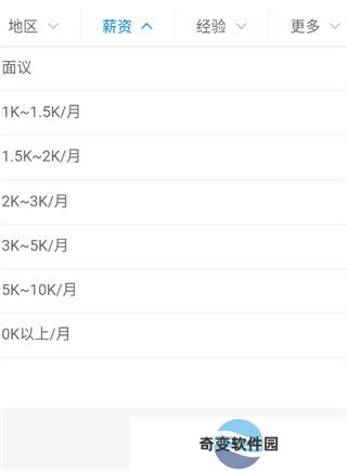 江阴市暨阳论坛