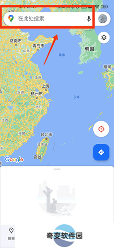 google map