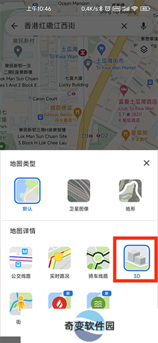 google map