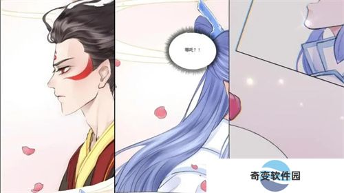 哈哈漫画安卓版