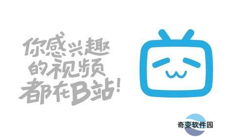 哗哩哗哩