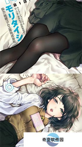 哗咔哗咔旧版