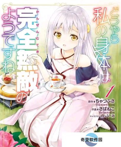 小黄漫画