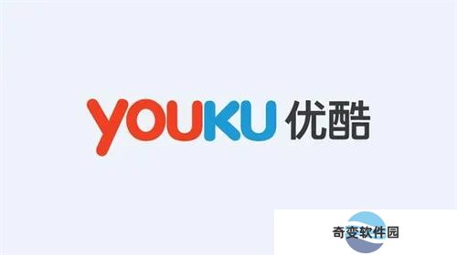 优酷视频