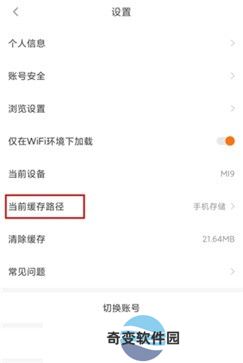 橙光