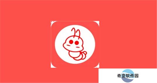 虫虫漫画正式版