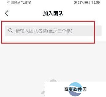 钉钉