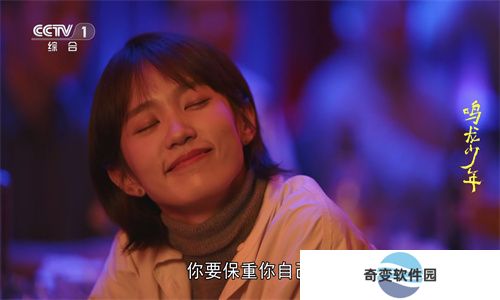 梅林iptv+新版本