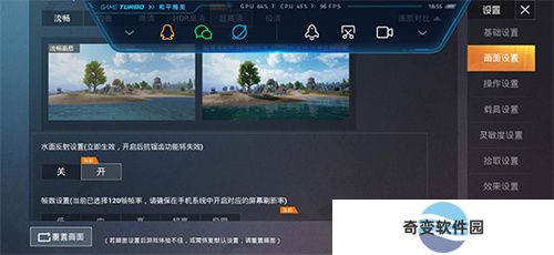 PUBGTool