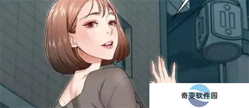 严选漫画安装包