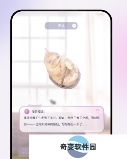 glow无屏蔽词取消关联别人的话题 glow无屏蔽词取消关联别人的话题