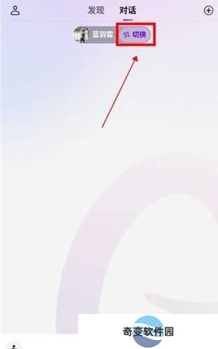 glow删除智能体方法 glow删除智能体方法