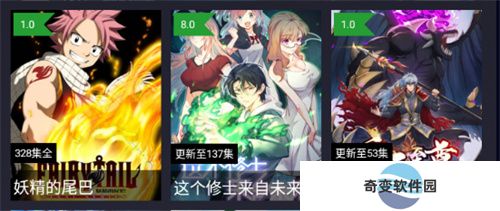 紫可可影视