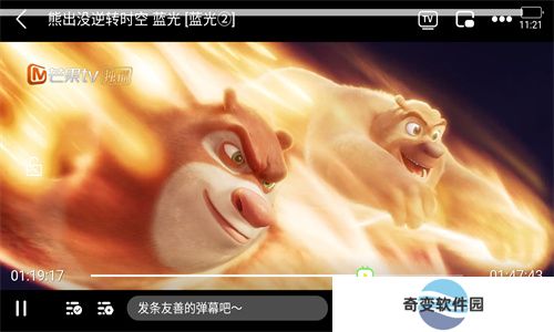 开心动漫