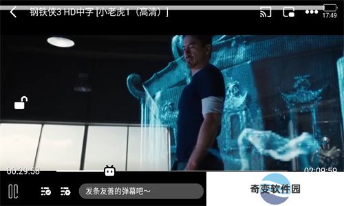 美剧侠