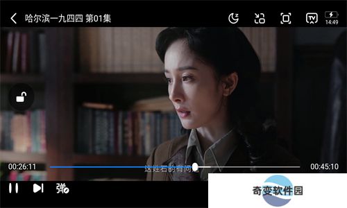 新米视频最新版