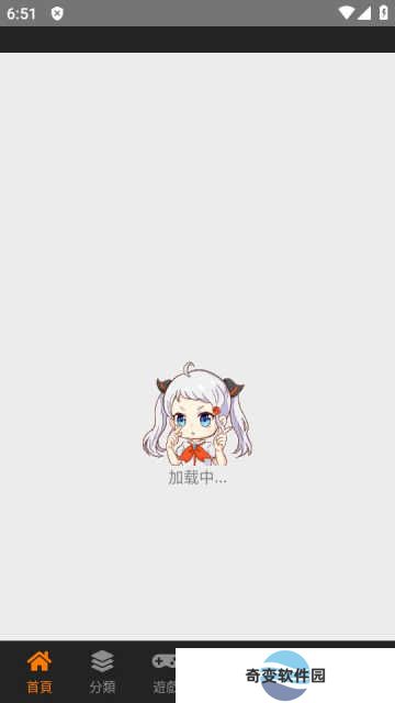 JMComic2安装包1.63