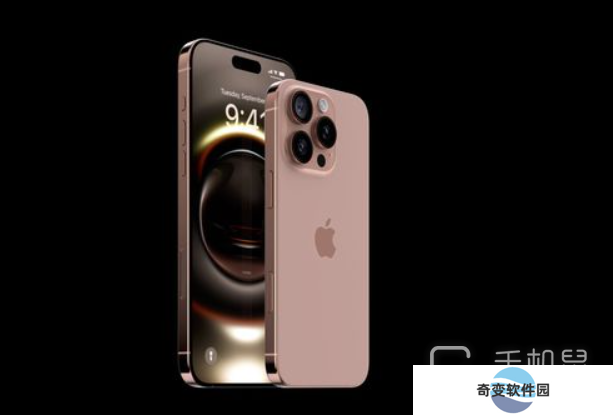 iPhone16双卡怎么切换？