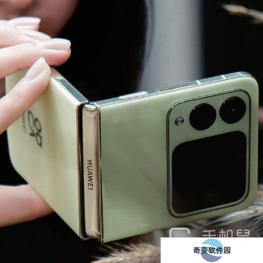 华为NovaFlip如何查看流量使用情况？