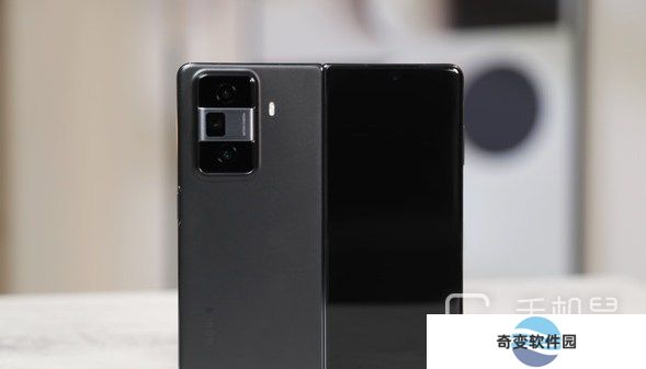 荣耀MagicVs3怎么设置流量显示？