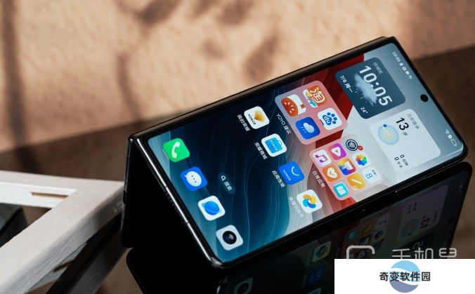 荣耀MagicVs3如何清理手机*？