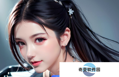 在哔哩哔哩上观看少女视频的最佳选择是什么？