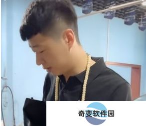 网络用语来根华子街溜子是什么梗