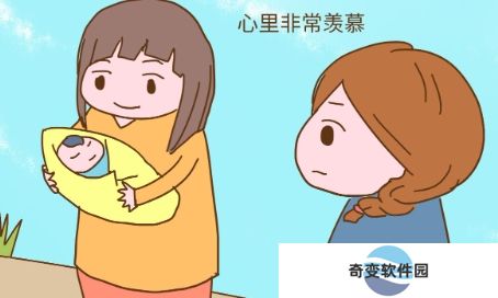 网络用语白丁是什么梗